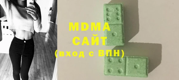 мяу мяу мука Белоозёрский