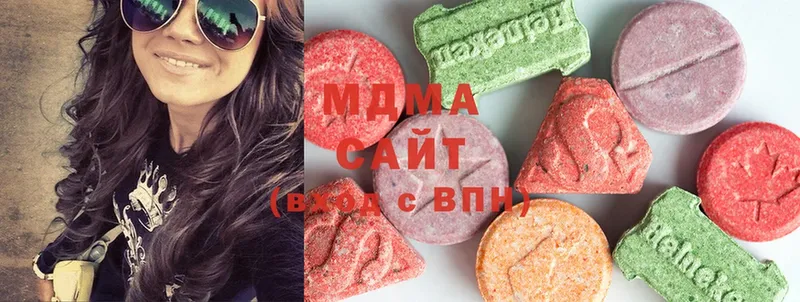 МДМА crystal  цены   Дятьково 